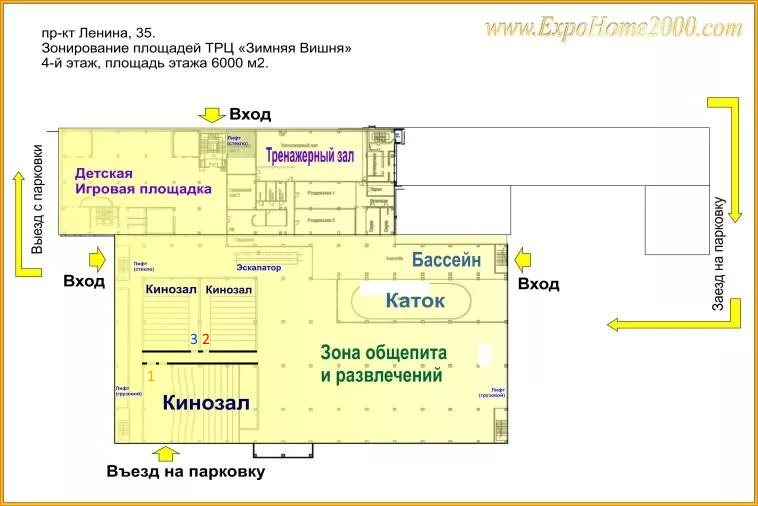 Кемерово карта зимняя вишня