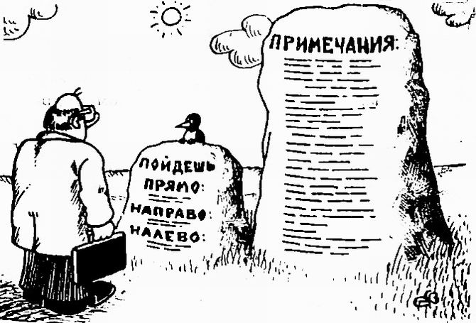 Что то пошло ни так. Что то пошло ни так. Эволюция кошки мем. Мемы про тезис. Ms office ошибка "что-то пошло не так".