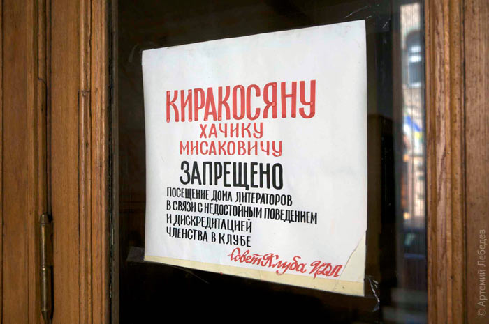 Сихи прикольные по именам Сихи прикольные по именам