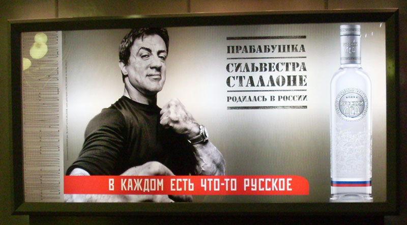 Ищите и обрящете картинки