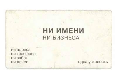 http://club443.ru/uploads/77/post-1430211784.jpg