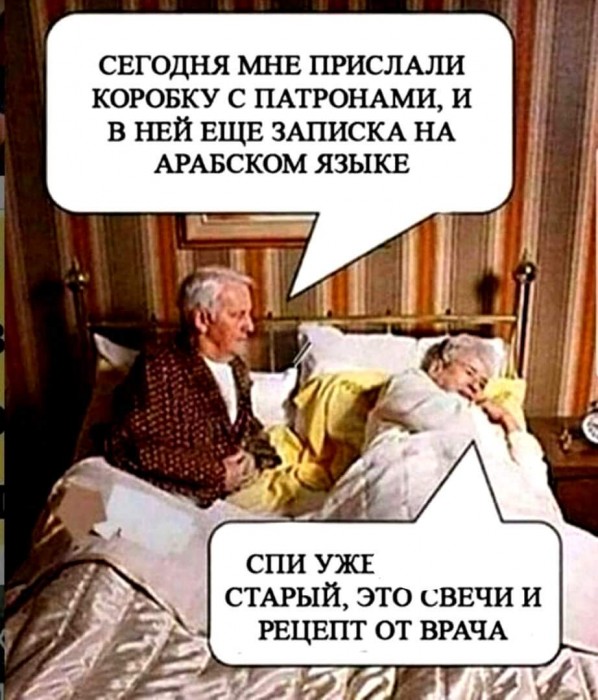 post-1600258860.jpg