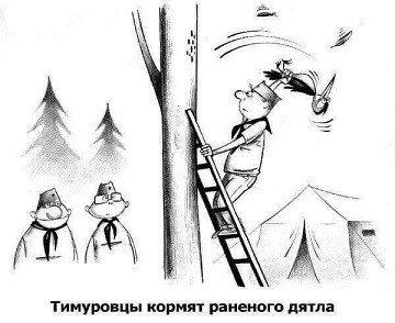 post-1698047353.jpg
