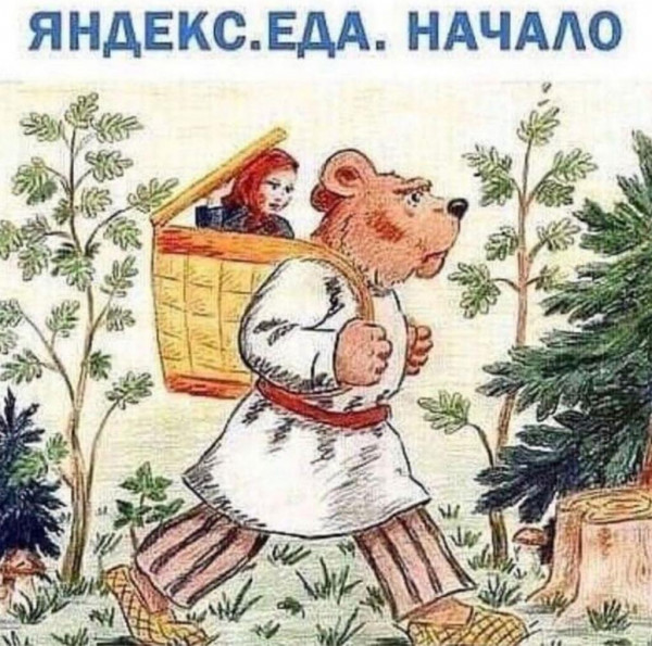 post-1699367093.jpg