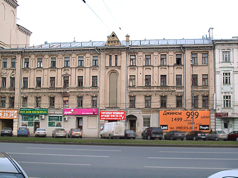 Новослободская 54 56. Новослободская улица 54/56. Новослободская улица, 54с1. Новослободская 54 стр 1.