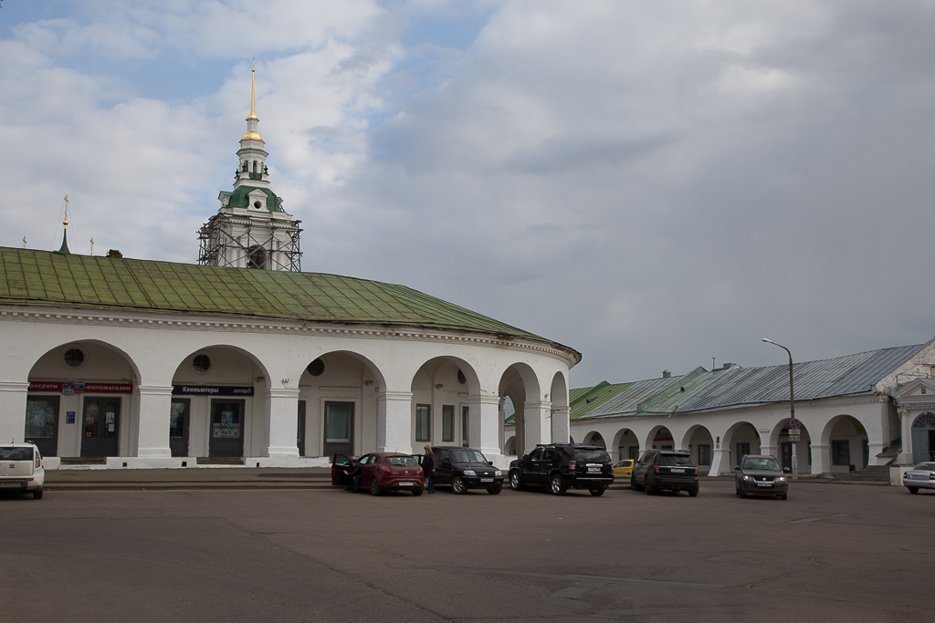 Ряды кострома. Торговые ряды Костромы Ярославля. Возрождение торговых рядов в Костроме. Торговые ряды Кострома 0. Торговые ряды Кострома с вывеской.