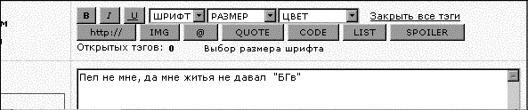user posted image