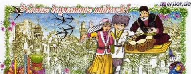 Поздравление с наврузом на азербайджанском языке. Новруз с днем рождения. Рисунки с праздником Новруз байрам. Навруз на азербайджанском языке. Иллюстрации к Навруз байрам.