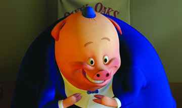 �������������� �����������