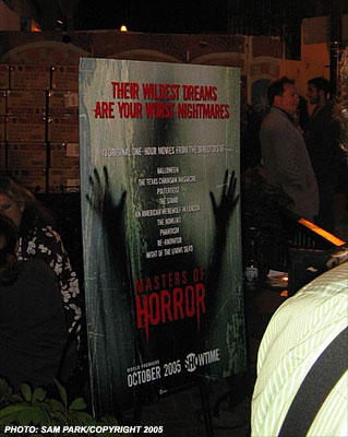 �������������� �����������