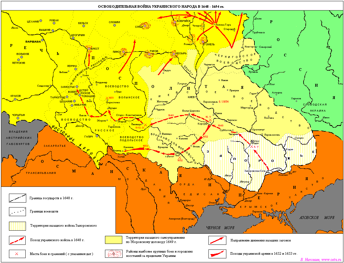 Карта украины с хмельницким