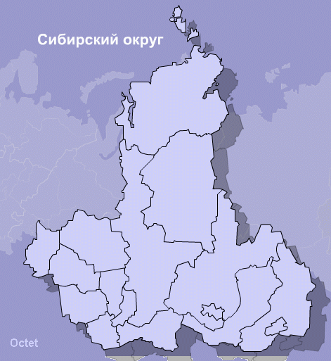 Сибирский федеральный округ рынок. Сибирский округ. Сибирский федеральный округ. Карта Сибирского федерального округа. Сибирский федеральный округ на карте.